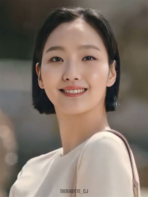 Who Is Kim Go Eun’s Husband? A Deep Dive Into Her Personal And ...