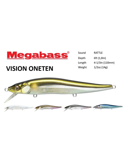 Megabass Vision Oneten