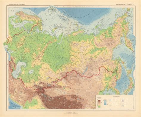 Карта ссср 1980 с республиками во весь экран