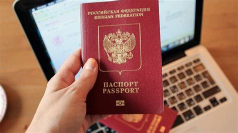 Загранпаспорт гражданина РФ в 2023 году. Стоимость и сроки получения ...