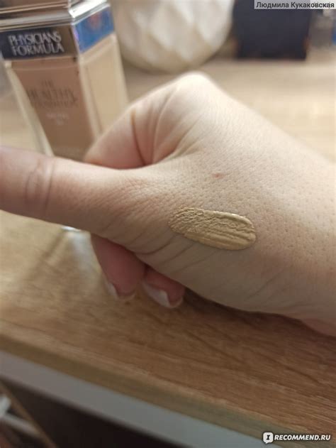 Тональный крем Physician's Formula The Healthy Foundation SPF 20 - «Я ...