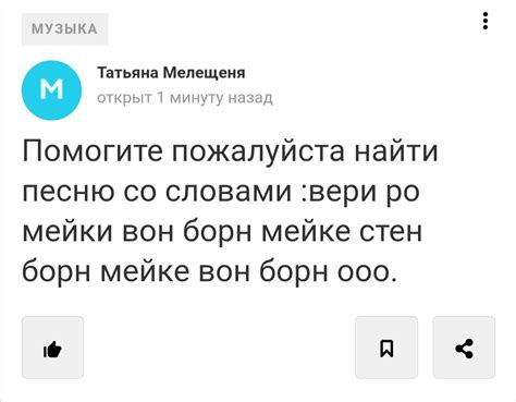 Ответы Mail: Какой самый смешной вопрос вы видели в ответах майл ру?