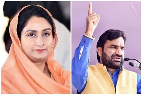 Farmers' protest: Harsimrat Kaur Badal Congratulates RLP for quitting NDA