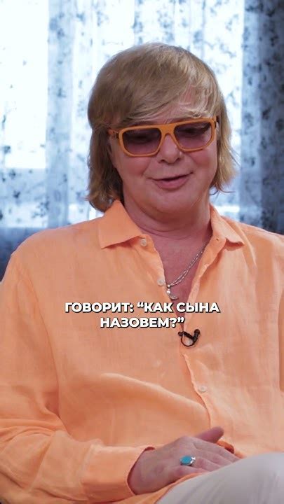 Андрей Григорьев - Аполлонов #интервью #подкаст #shorts - YouTube