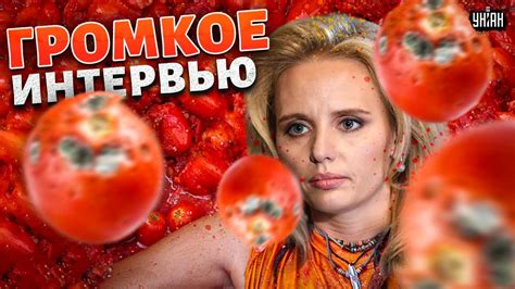 Громкое интервью дочери Путина. Россияне наехали на Воронцову: так Вову ...