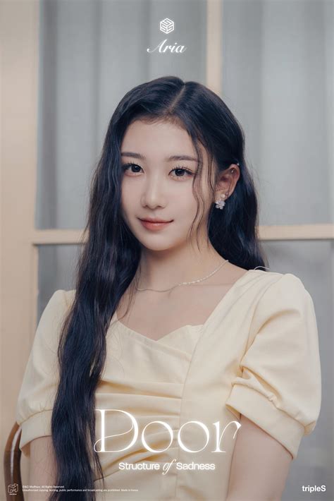 Kaede : r/KpopBeautiful