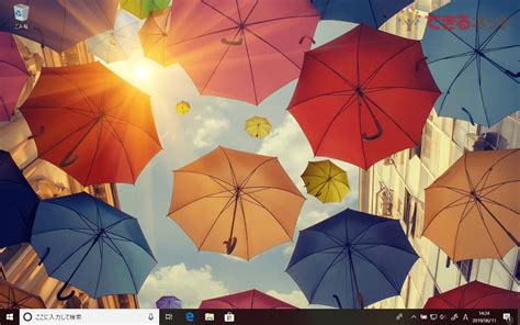 windows