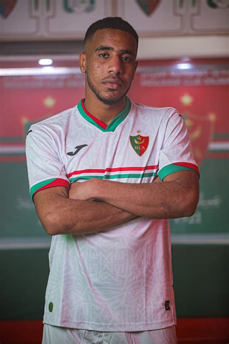 MC Alger 2021-22 Away Kit