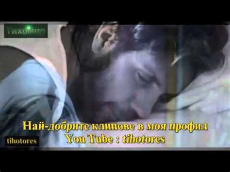 Йоргос Мазонакис - Преминаваш границите Mazonakis 🇬🇷 - YouTube