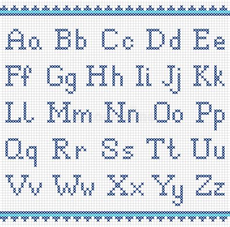 Вышивая алфавит Uppercase и строчная буква Иллюстрация вектора ...