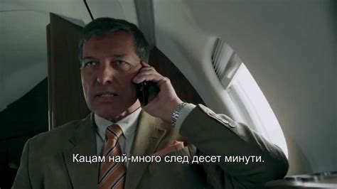 Корпус за бързо реагиране 2:Ядрена заплаха - YouTube
