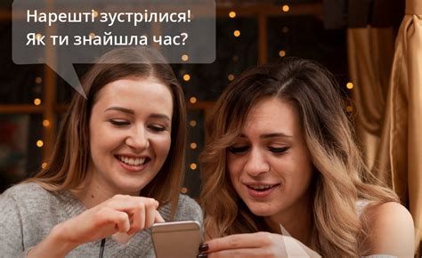 На Одещині запустили чат-бот, який допомагає сформувати здорові звички ...