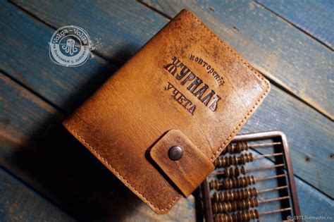 Записные книжки: Журналъ для учёта важныхъ дѣлъ купить в интернет ...