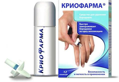 Китайское средство от папиллом и бородавок: особенности применения