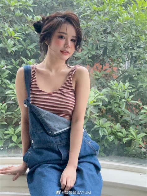 Yuan Sayuki ~ Part 2 : r/NikuNikuNii