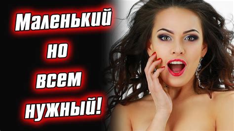 Клапан АДСОРБЕРА от ВАЗ на СУБАРУ. - YouTube
