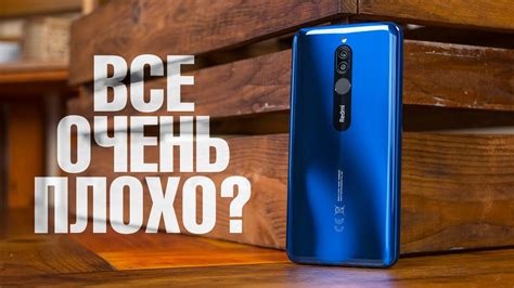 Обзор Redmi 8 - Xiaomi экономили, да чуть перестарались. Тест камеры ...