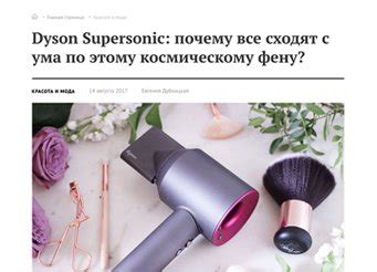 Медиакит | КТО?ЧТО?ГДЕ?