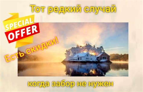 ЕВПАТОРИЯ | ЕВРОЗАБОР | ВКонтакте