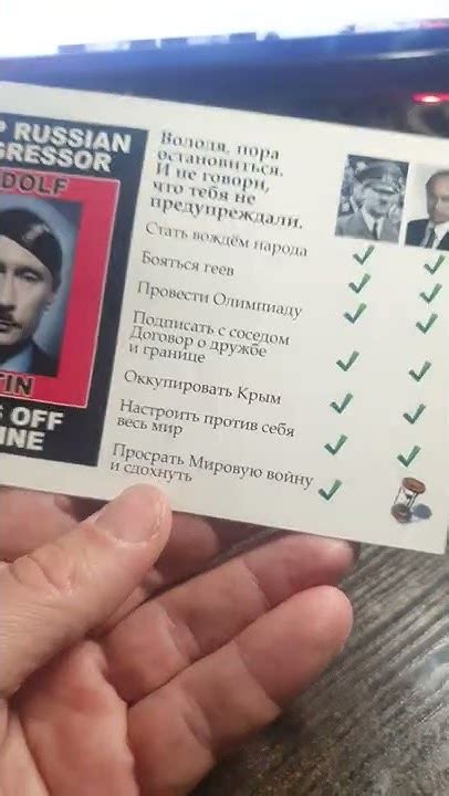 YouTube MY DAY абсолютно бесплатно марки Украины русский корабль иди на ...