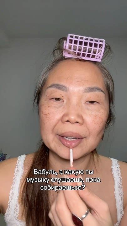 #бьютиблоггер #макияж #макияжи #бьюти - YouTube