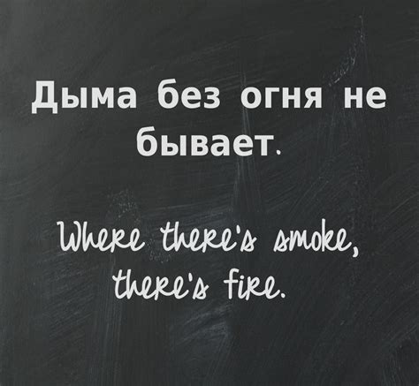Russian proverbs with their English equivalents $6.99 http://www.amazon ...