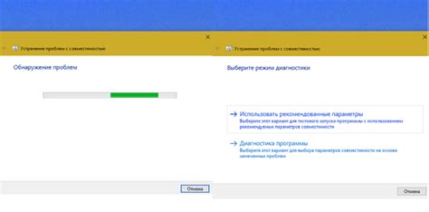 Режим совместимости в Windows 10: что это и зачем он необходим ...