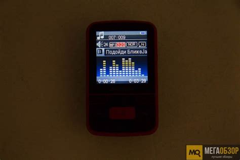 Обзор Digma T3 8Gb. Многофункциональный MP3-плеер для современных ...
