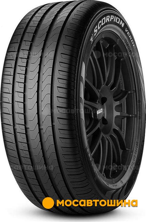 Шины Pirelli Scorpion Verde