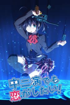 eyepatch wearing characters interest stacks myanimelistnet