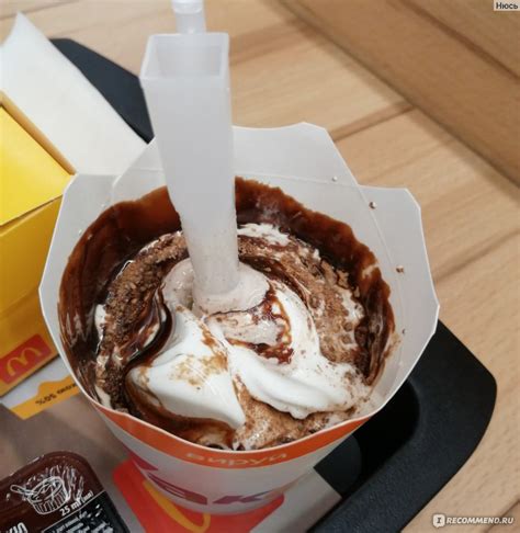Мороженое McDonald’s / Макдоналдс Макфлури Де Люкс - «Сбылась мечта: я ...
