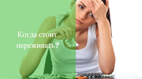 🤷 Гнойные выделения у женщин - 🚩 причины