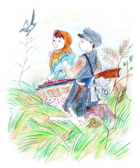 Читательский дневник Кладовая солнца | Ozornik.net