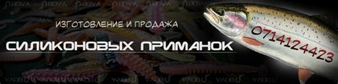 "УЛОВ" РЫБАЛКА В ДНР | Для души 2025 | ВКонтакте