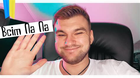 Всім Па Па (( - YouTube