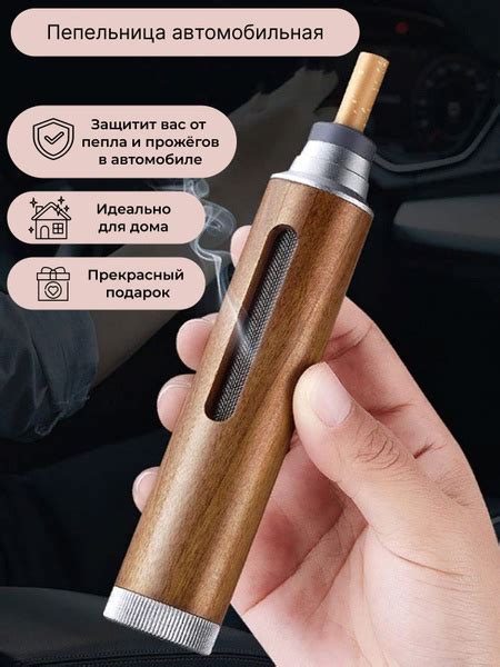 Автомобильные аксессуары и аксессуары > Автомобильные интерьеры ...