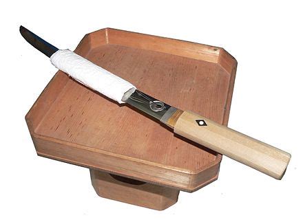 Seppuku - Wikipedia