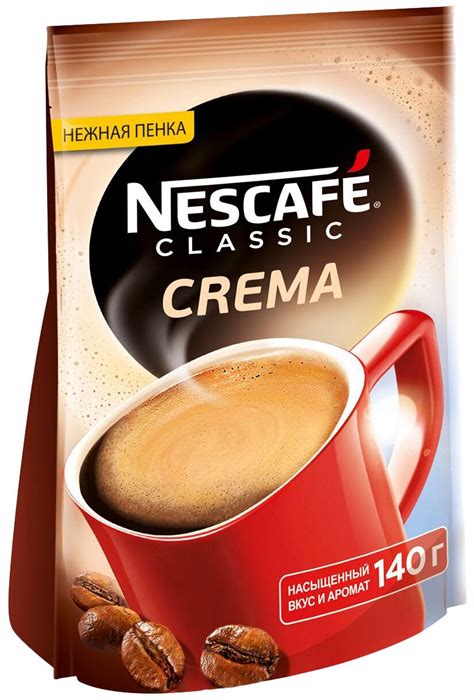 Кофе растворимый Nescafe Classic Crema, пакет — купить по выгодной цене ...