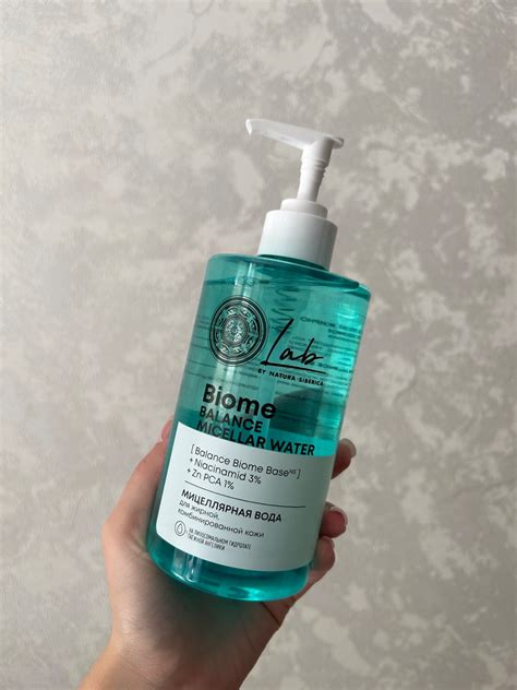 Мицеллярная вода Lab Biome Balance для жирной и комбинированной кожи от ...