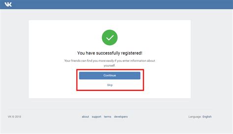 how to deactivate vk account