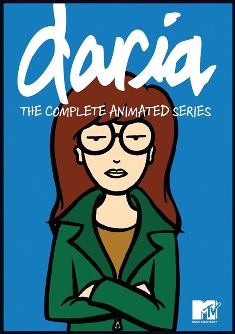 Дарья (Daria): цитаты из мультфильма