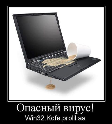 Прикольные картинки про компьютер