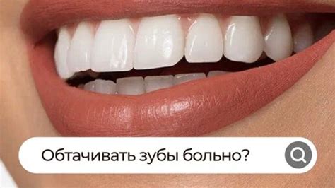 New York Dental Center | Сегодня рассказываем, что происходит во время ...