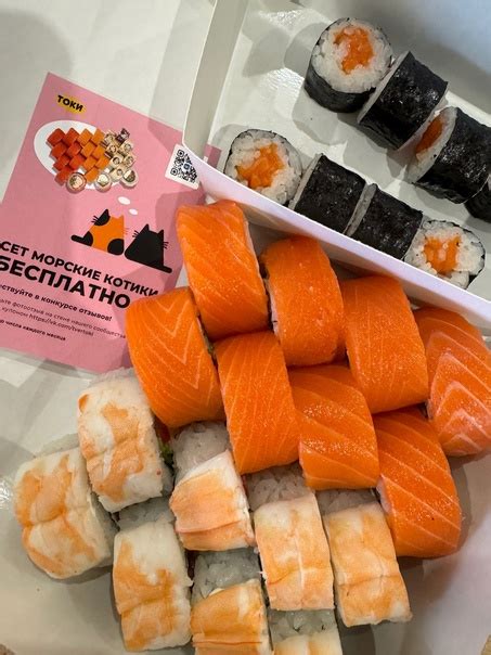 Уже по традиции каждую неделю за вкусными роллами #токиотзыв_тверь ...