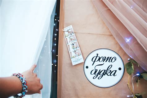 ФОТО БУДКА – ФОТО & ВИДЕО заснемане