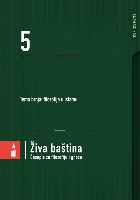 Al-Kindi - Baština duhovnosti