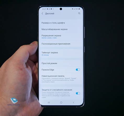 Mobile-review.com Новые флагманы от Samsung Galaxy S21, S21+, S21 Ultra ...