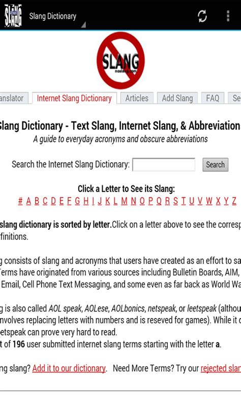 amazoncom slang urban dictionary appstore  android