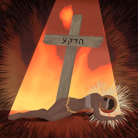 Akedah - The binding of Isaac : r/ventart