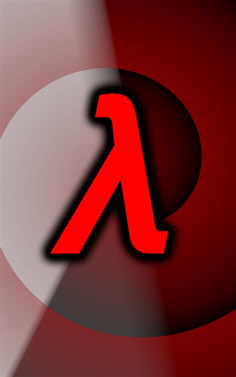 Lambda – Tomo Umer